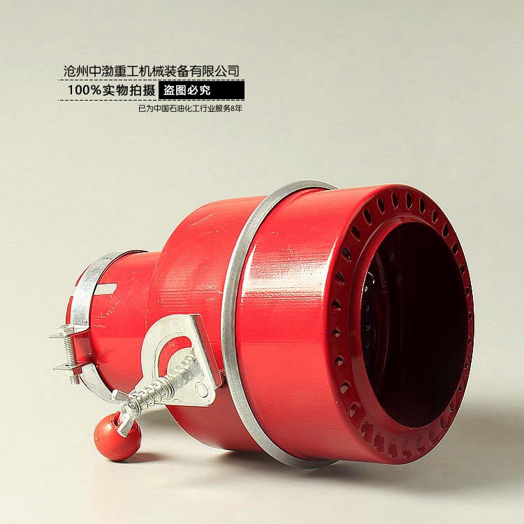 碳鋼防火帽