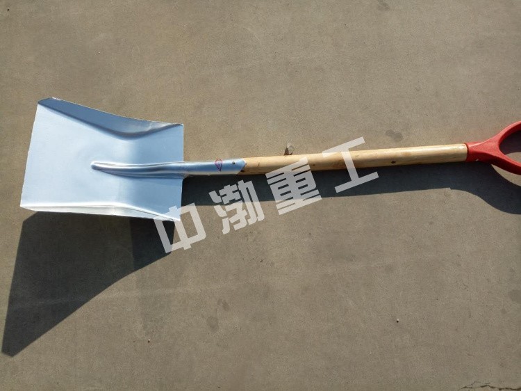 防爆鋁锨